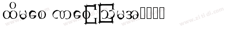 Times New Roma字体转换